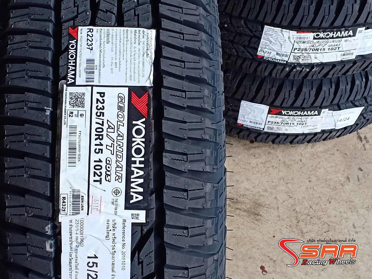 YOKOHAMA GEOLANDAR A/T G015 235/70R15 ยางใหม่ปี19 ราคาพิเศษ