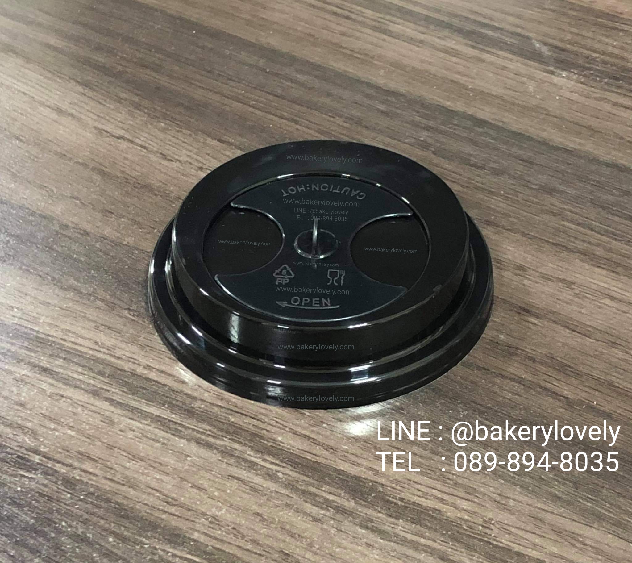 ฝาปิดพลาสติก สีดำ 9 cm แบบบิด