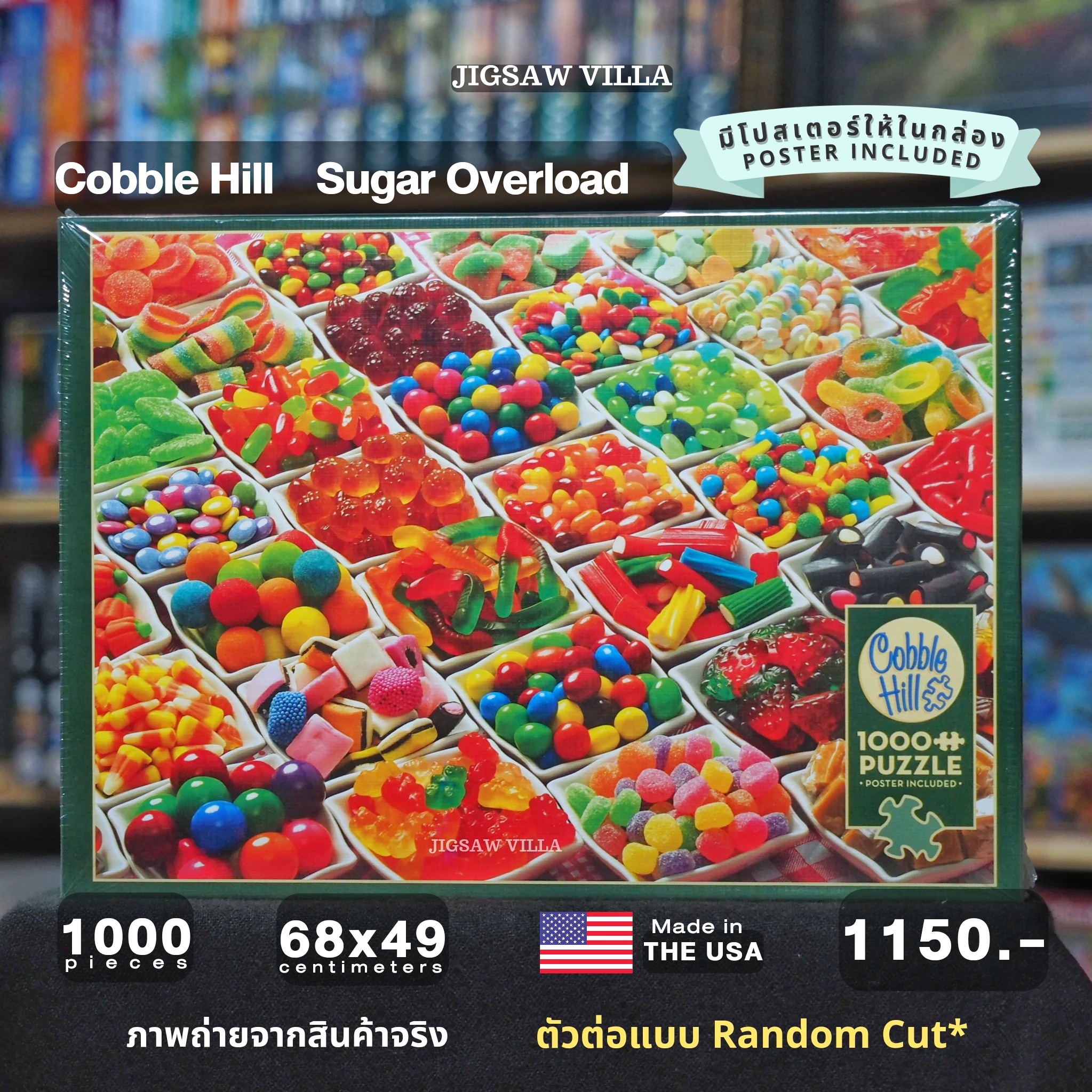 Cobble Hill - Sugar Overload 1000 pcs.