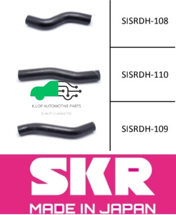 (SKR) ท่อน้ำบน-ล่าง D-MAX 4JK 4JJ '12 2500cc.