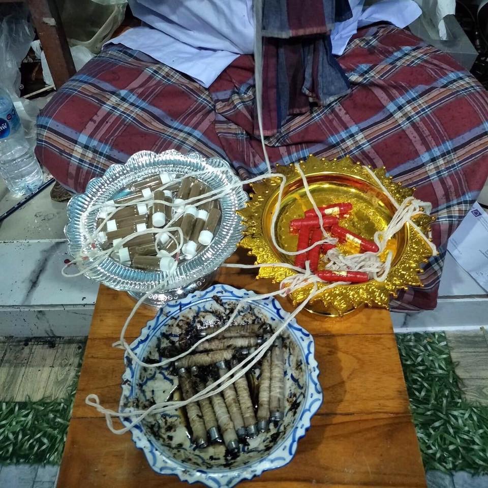 ผงเสน่ห์ตรึงรัก อาจารย์เกื้อกูล