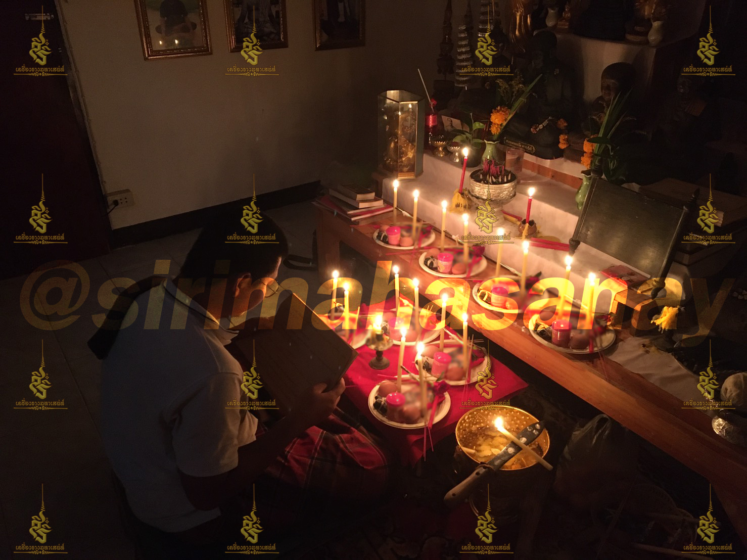 พิธีเยียวยารัก อาจารย์ต้นทอง