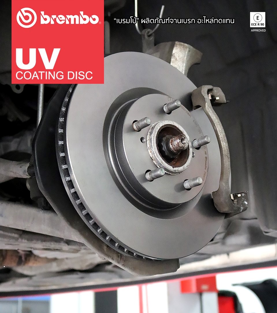 09 9172 11 จานเบรคหน้า (ยี่ห้อ BREMBO) BMW ซีรี่ส์ 5 E60 (520i 520d 523i 525i 525d 530i 530d) (HC) 03-10