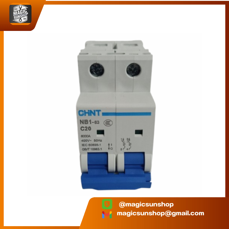 CHINT เบรกเกอร์ 2P CIRCUIT NB1-63 20C