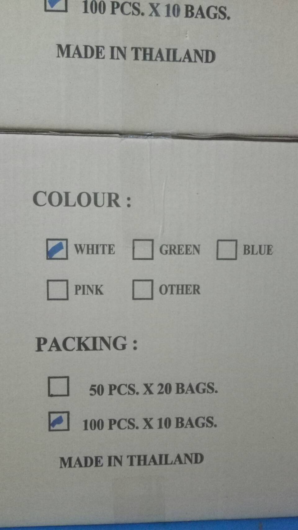 หมวกคลุมผมสีขาว ขนาด 21 นิ้ว