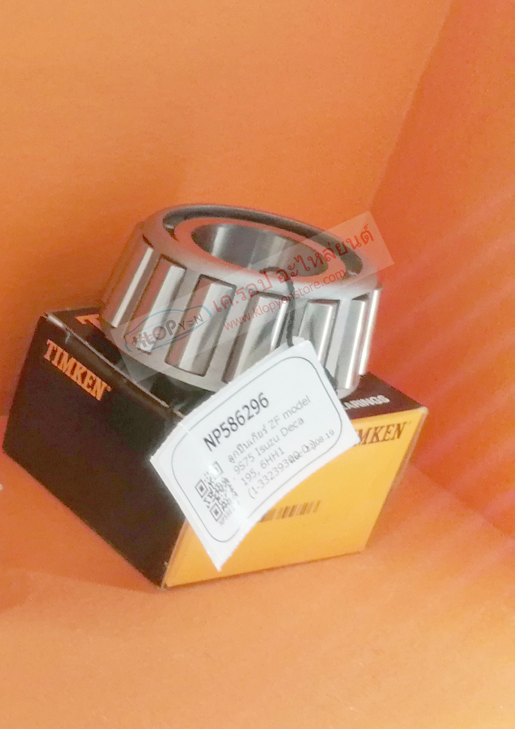 (ลูกปืนเกียร์ ZF model-Timken NP586296) Isuzu Deca 195,6HH1