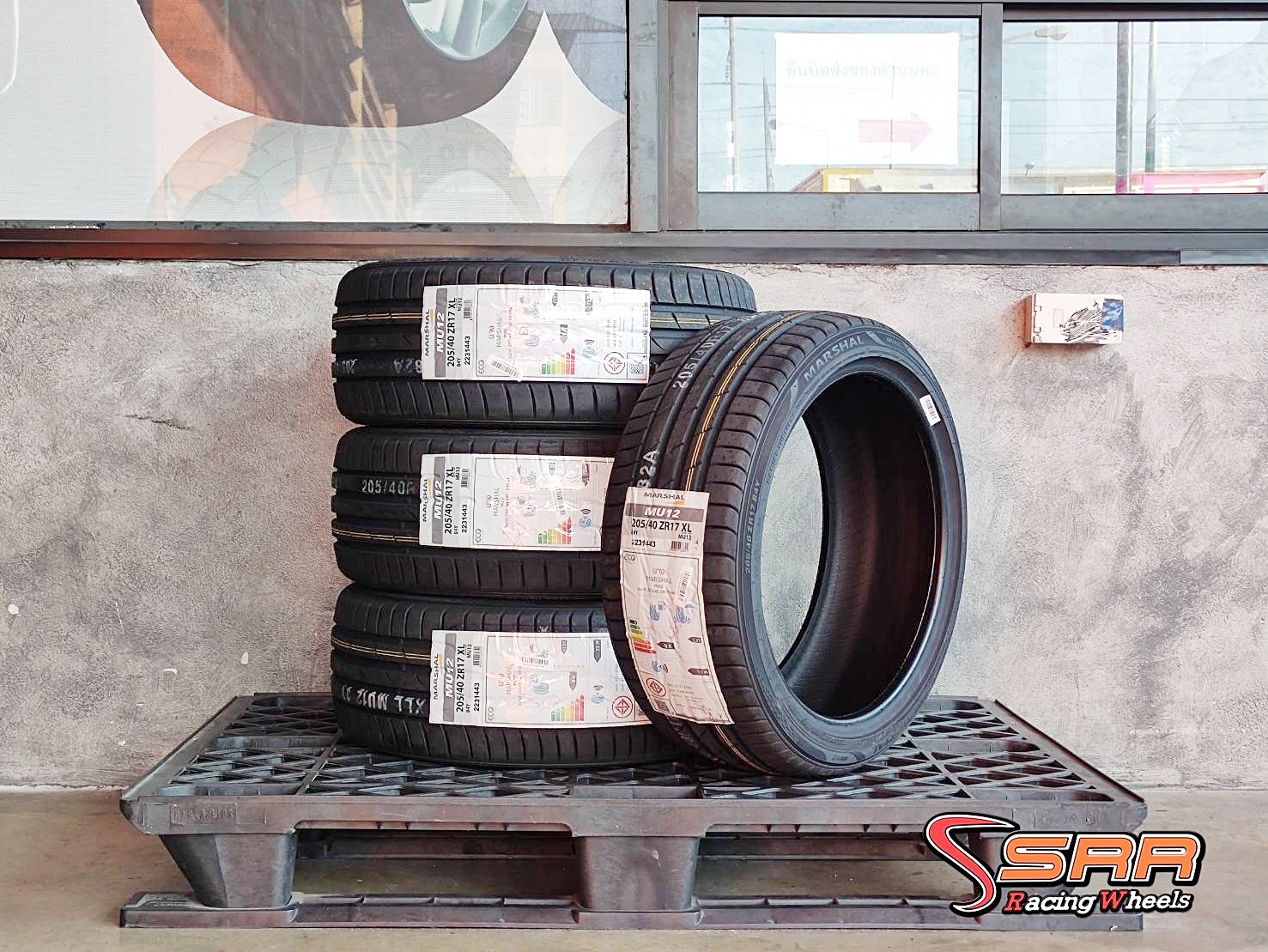 MARSHAL MU12 205/40ZR17 ยางใหม่ปี20 ลดราคาพิเศษ