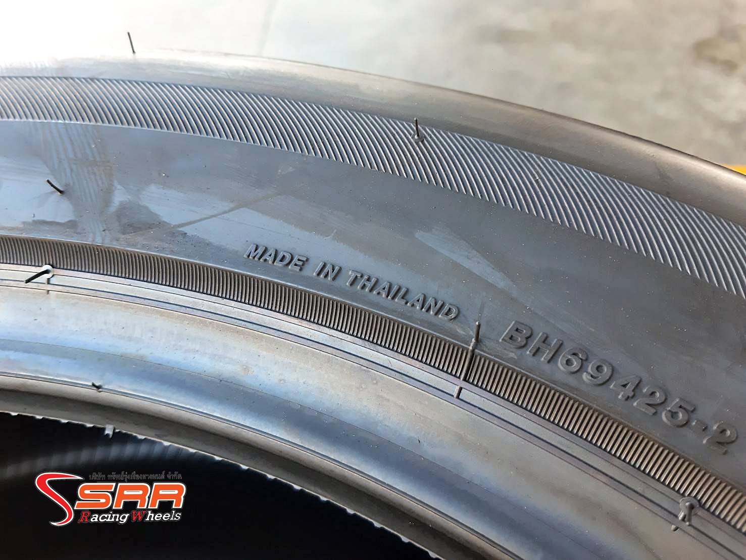 BRIDGESTONE ECOPIA H/L001 265/50R20 ยางใหม่ปี2021 ราคาพิเศษ