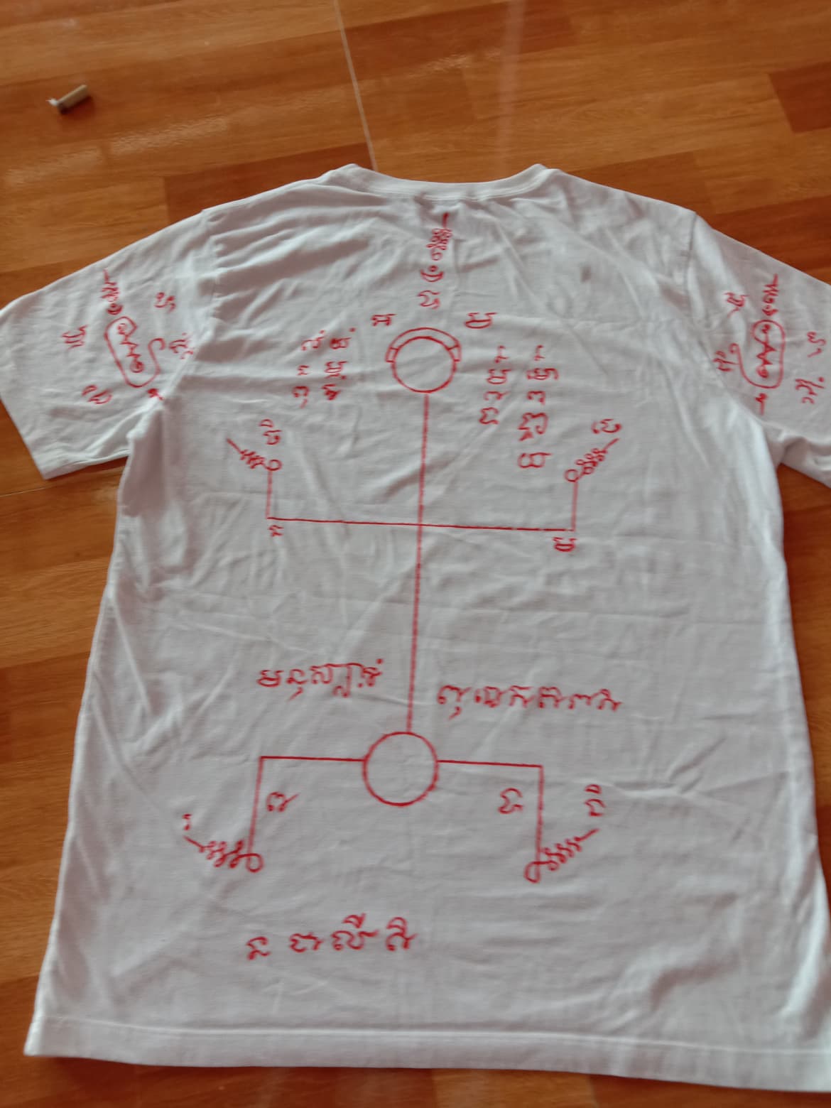 พิธีหนังสือเดินทางผี (เรียกผัวเรียกเมียกลับ) อาจารย์เขมร