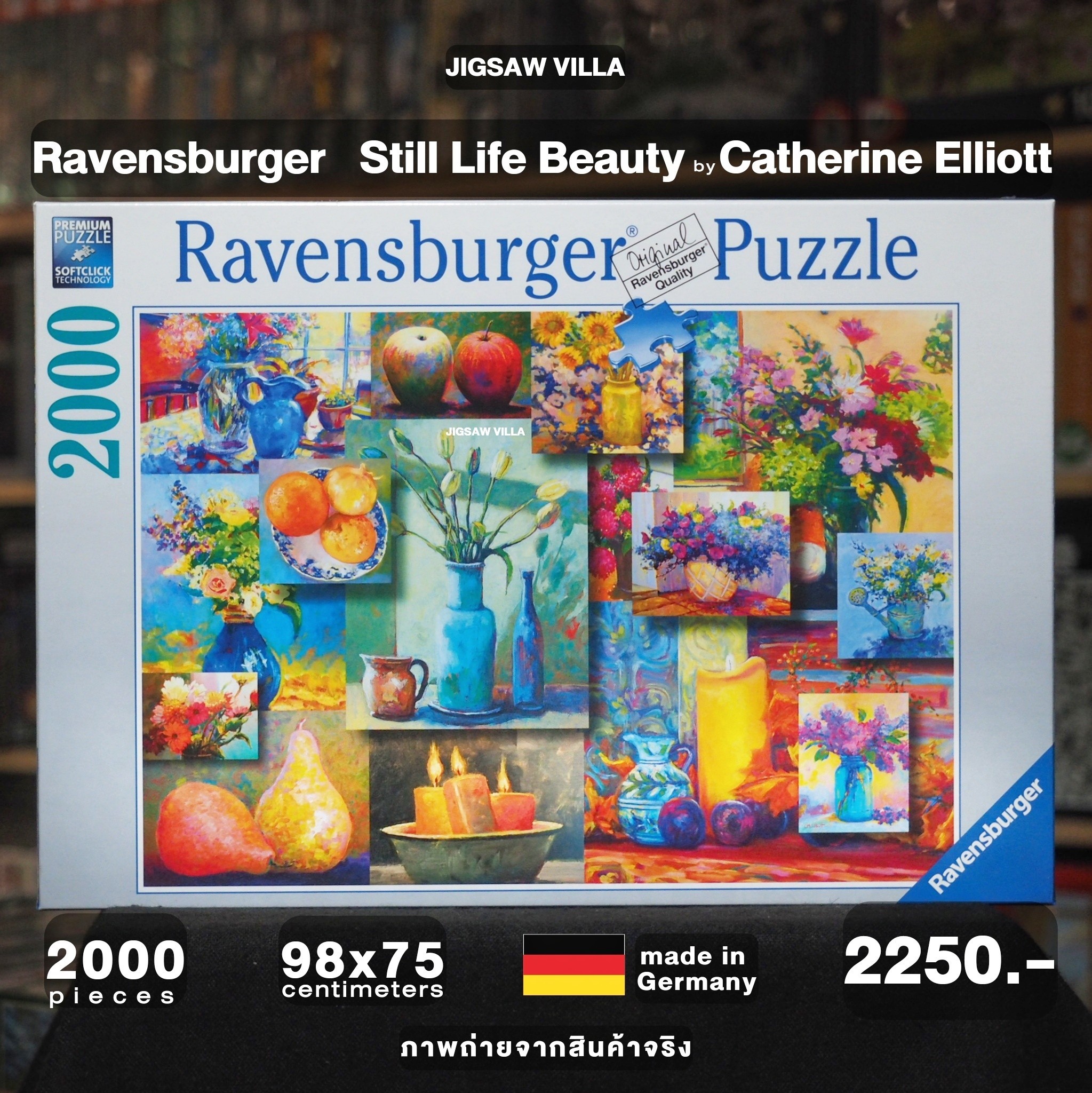 Ravensburger - Still Life Beauty by Catherine Elliott 2000 pcs.