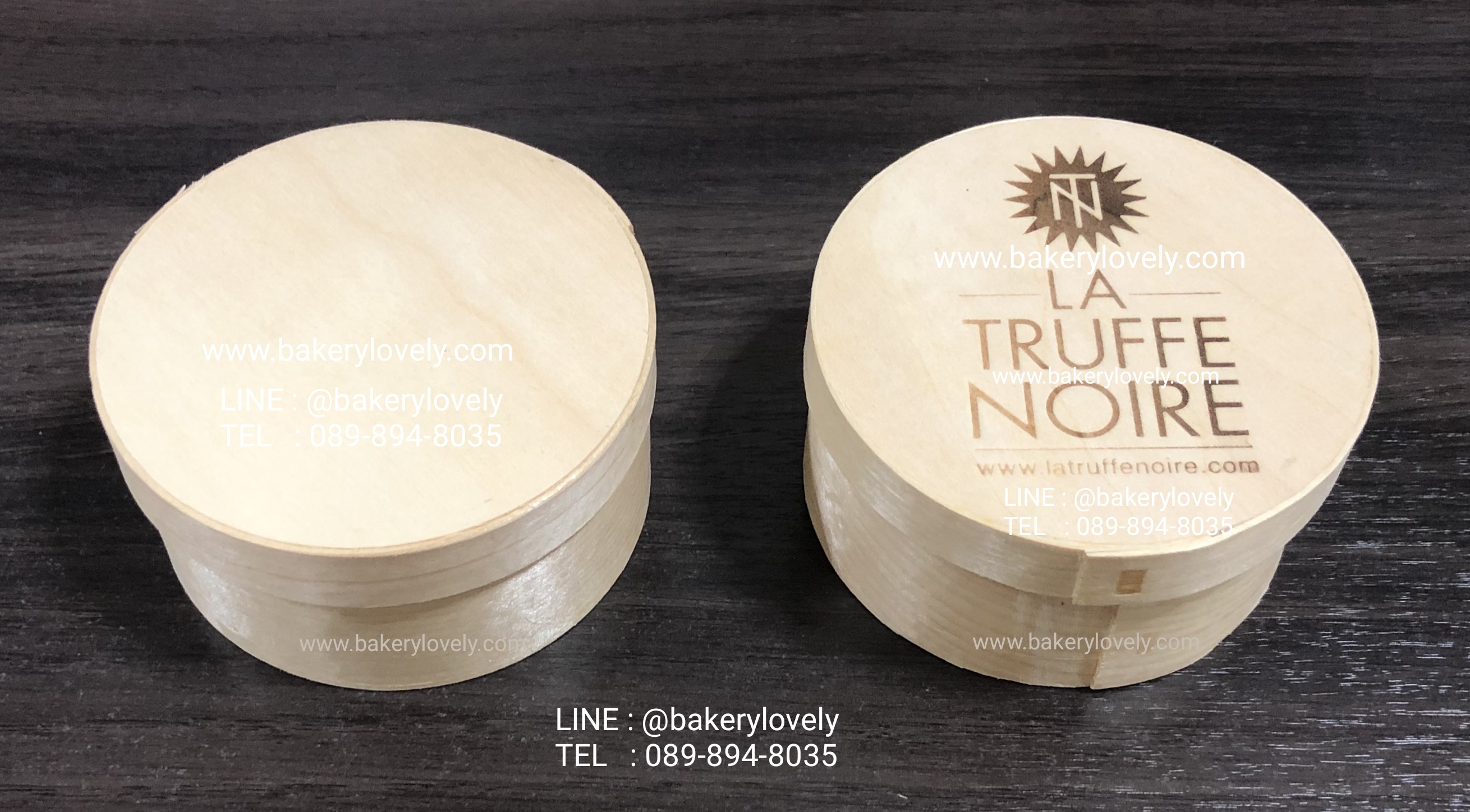 ถ้วยไม้ใส่ขนม