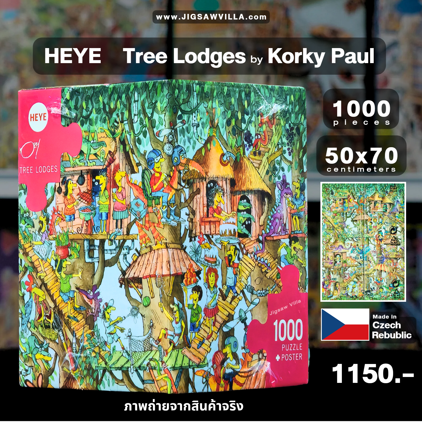 HEYE - Tree Lodges by Paul 1000 pcs.