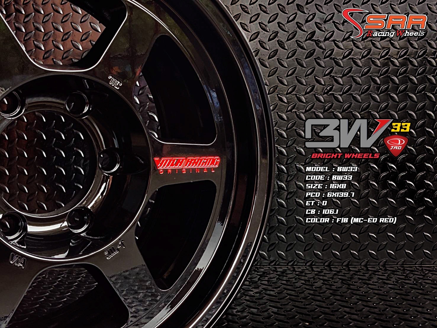TE37 BW33 ขอบ16 6H139.7 ET0 F/B (MC-ED Red) ราคาพิเศษ