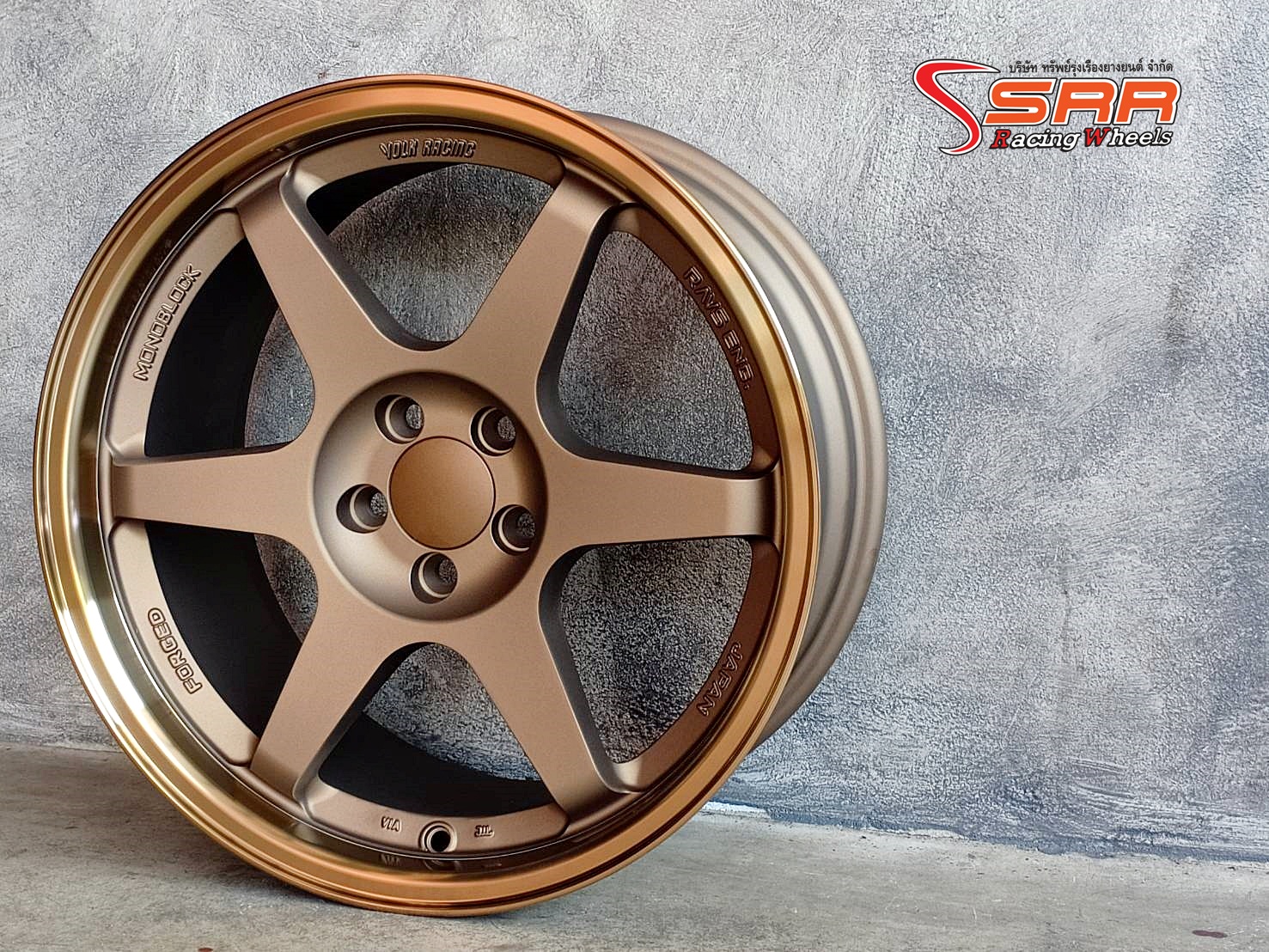 TE37 ขอบ17 ET+35 5x100 LP/BR สำหรับใส่TOYOTA ALTIS