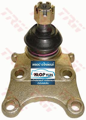 ลูกหมากปีกนกล่าง TRW (ISUZU D-MAX 2WD)