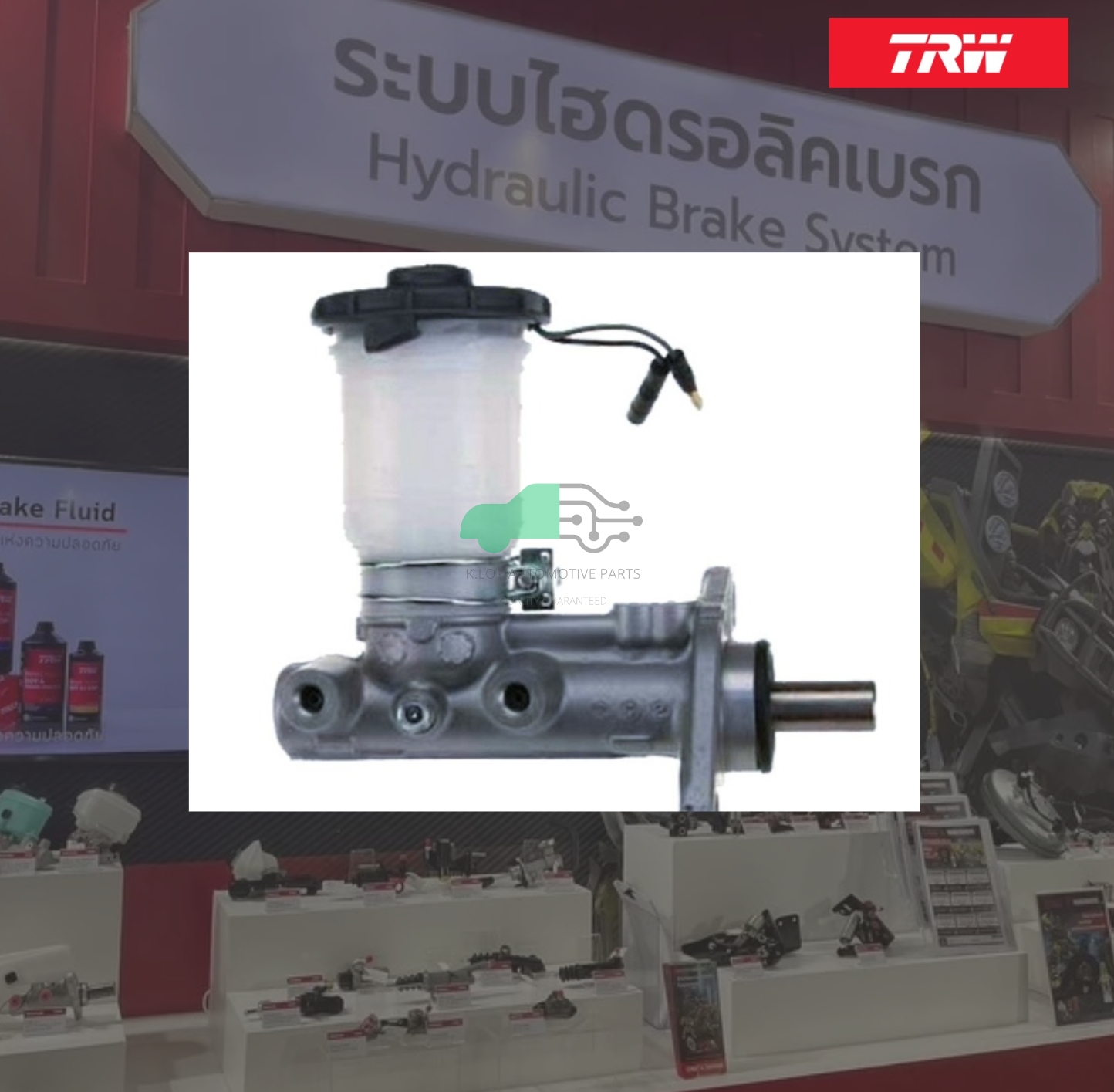 PMF385P แม่ปั๊มเบรก HONDA CIVIC'88-91, ACCORD ตาเพชร มีเซนเซอร์กระปุกเล็ก หน้าแปลนเฉียง 13/16"