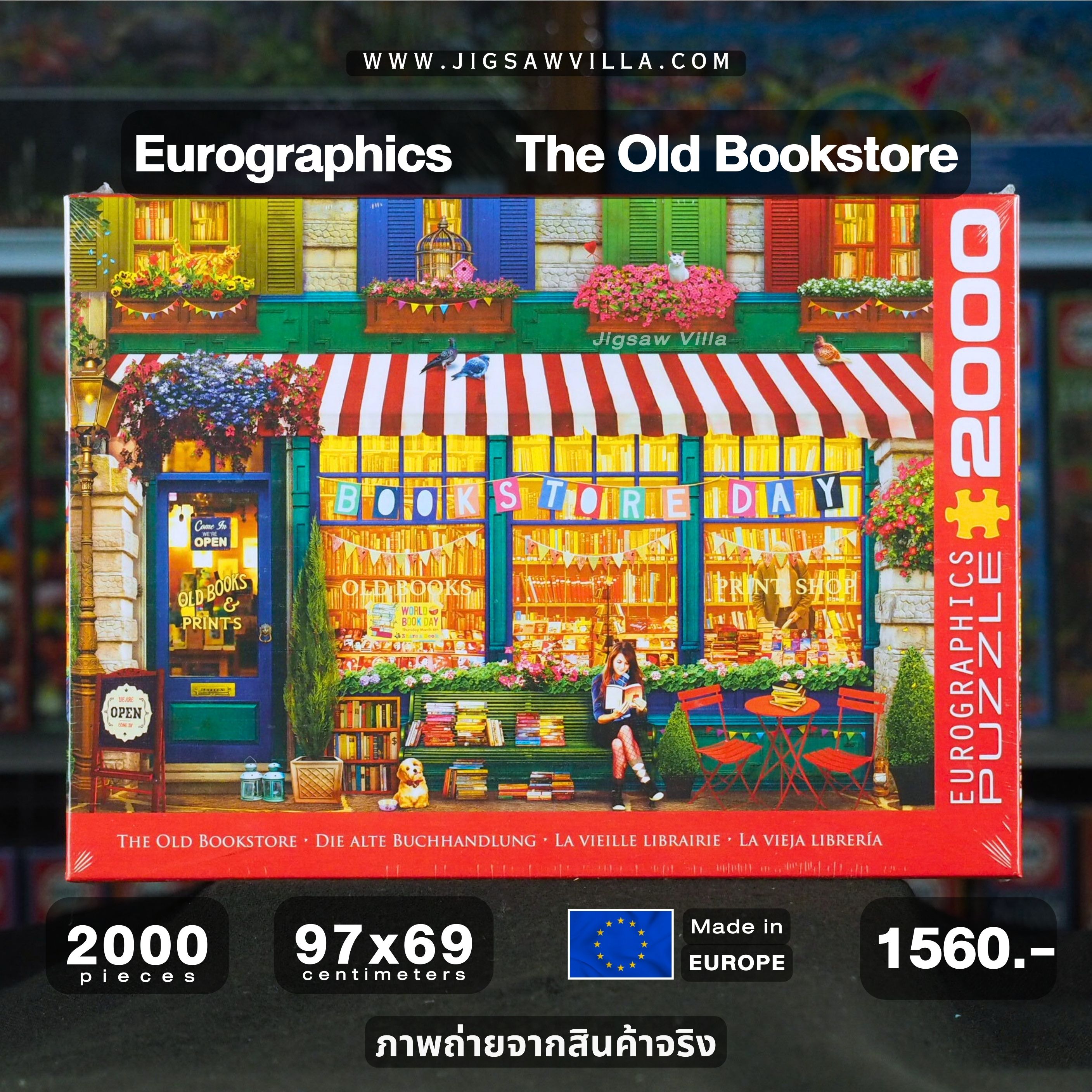 Eurographics - The Old Bookstore by Artbeat Studio 2000 pcs.