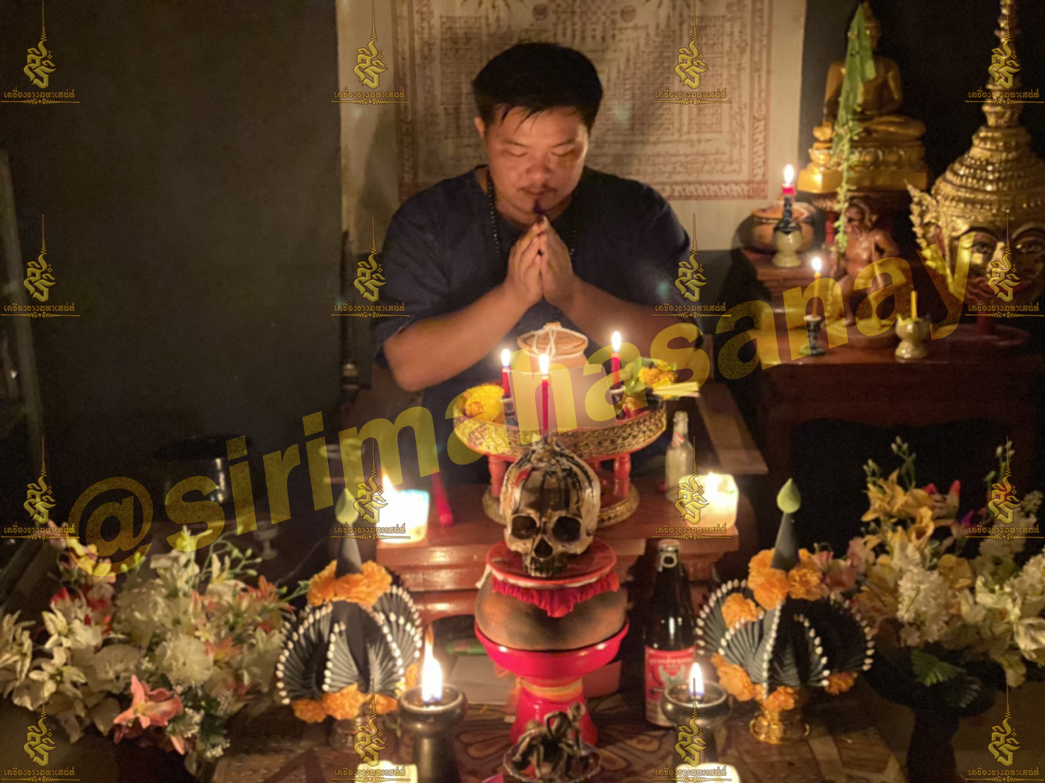 พิธีหอมดอกฮัก อาจารย์เสก สำนักสักยันต์ป๋ารมีเศรษฐีเรือนคำ