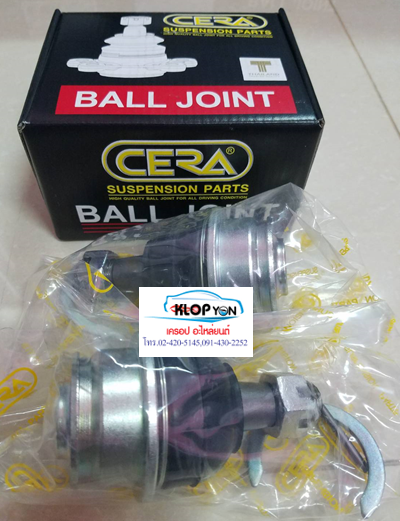 ลูกหมากปีกนกล่าง VIGO'04 2WD/4WD,INNOVA