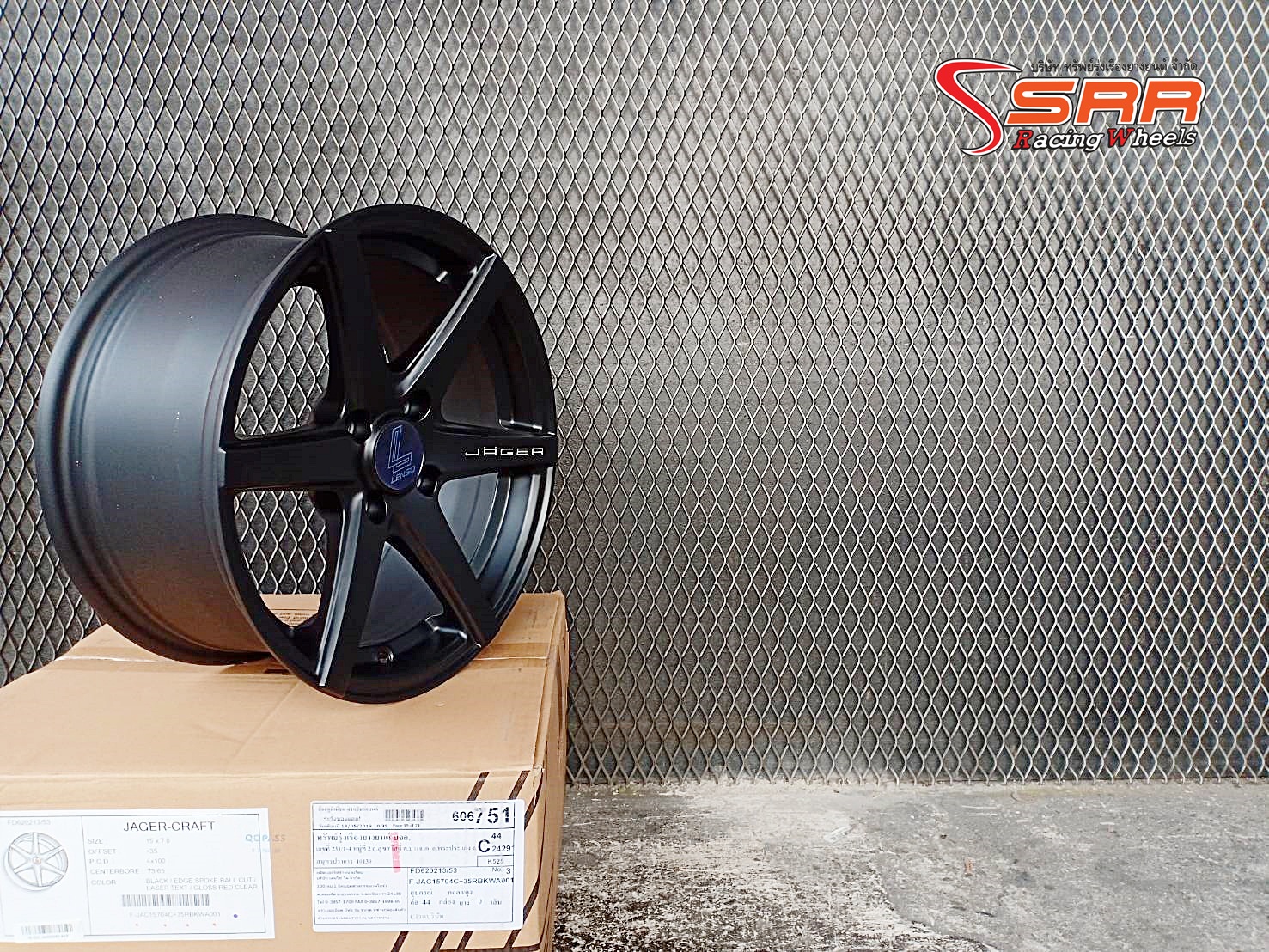 JAGER-CRAFT LENSO ขอบ15 ET+35 4x100 MBW