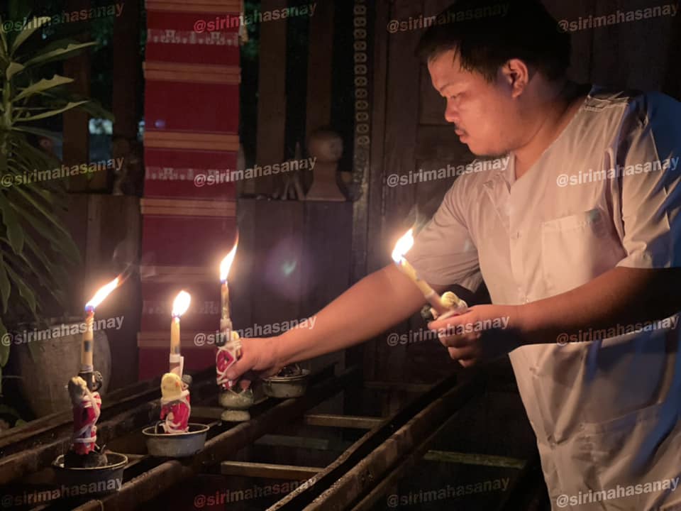พิธีหุ่นรักมัดจิต อาจารย์เสก สำนักสักยันต์ป๋ารมีเศรษฐีเรือนคำ