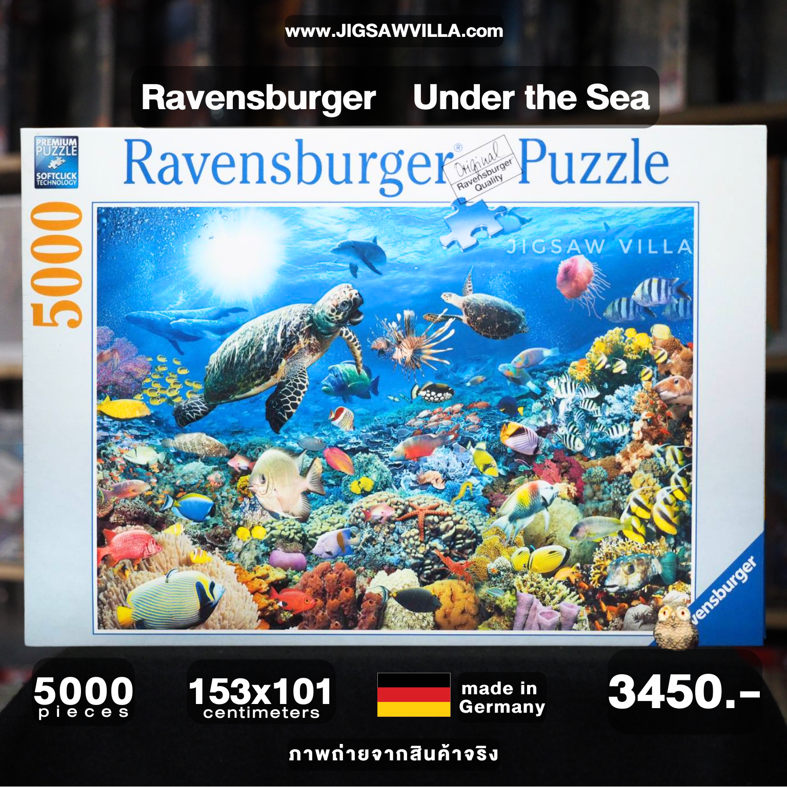 Ravensburger - Under the Sea 5000 pcs.