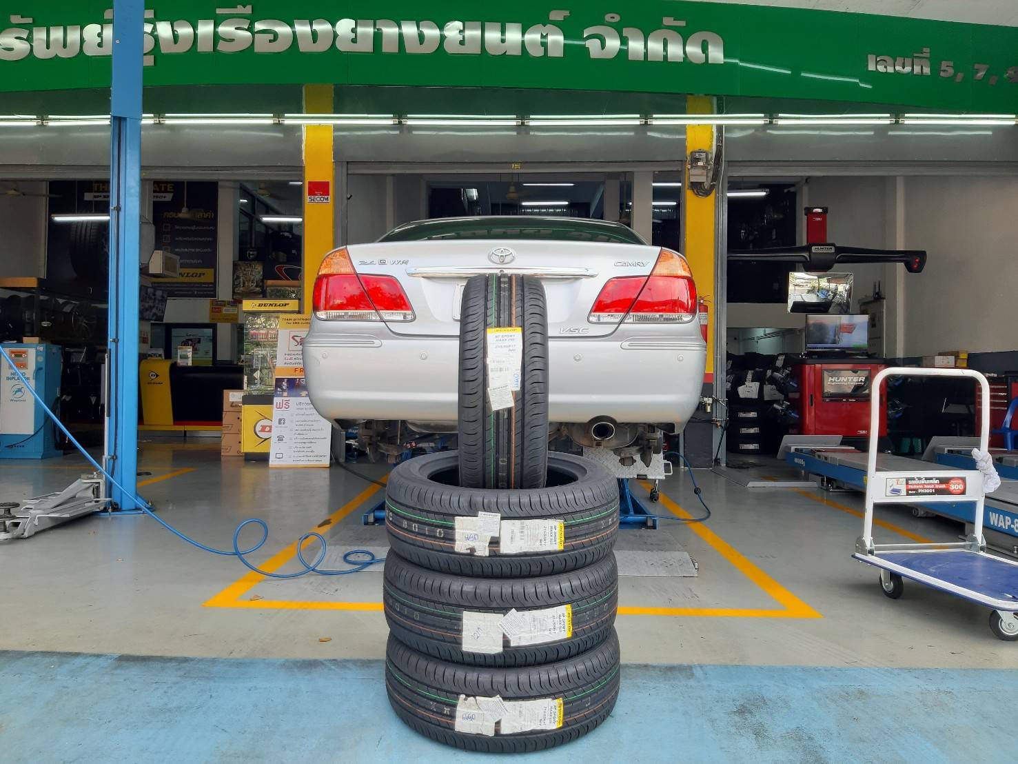 DUNLOP SP SPORT MAXX 050 215/55R17 ยางญี่ปุ่นลดราคาพิเศษ