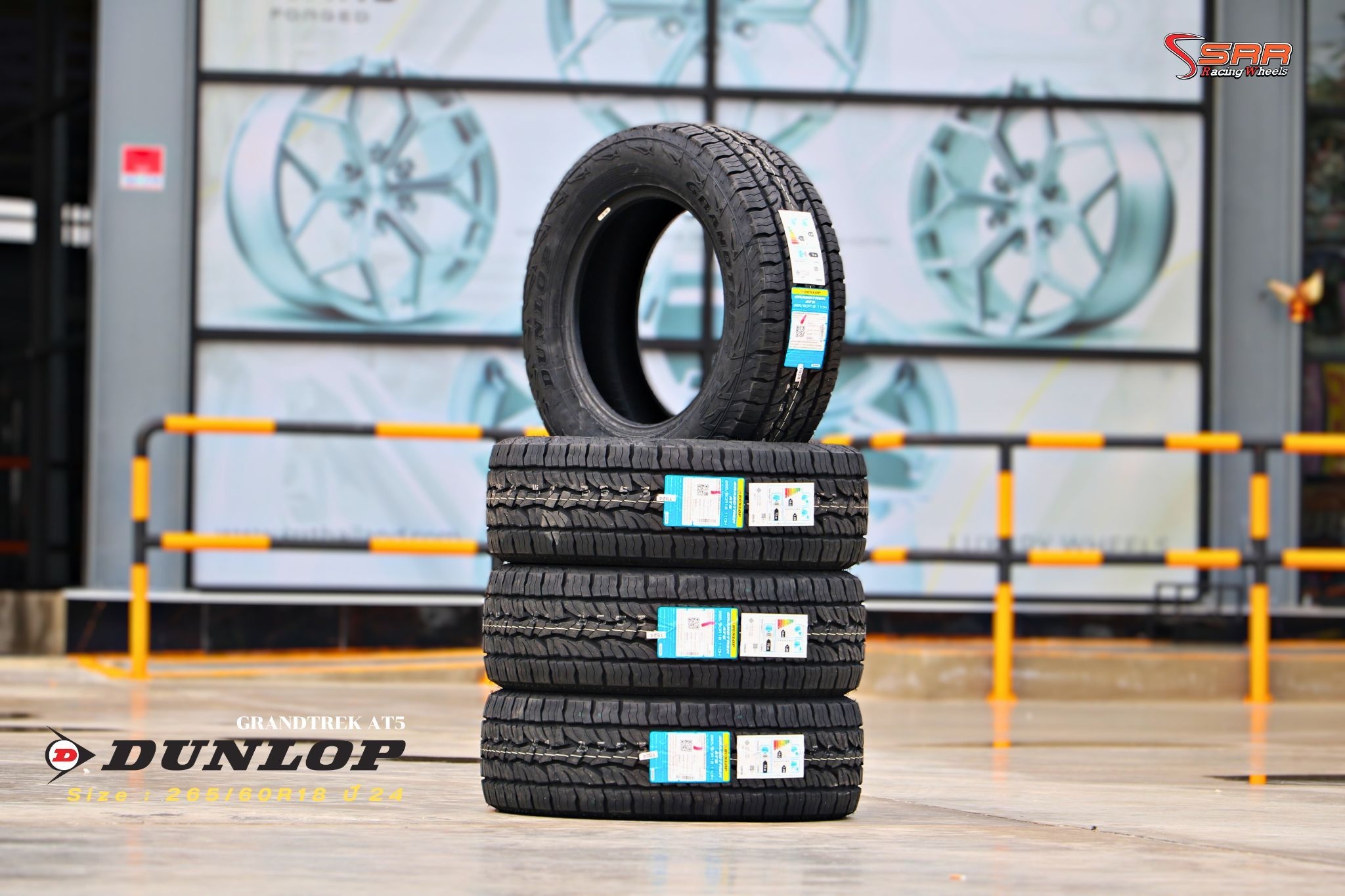 DUNLOP GRANDTREK AT5 265/60R18 ยางใหม่ปี24 ราคาพิเศษ