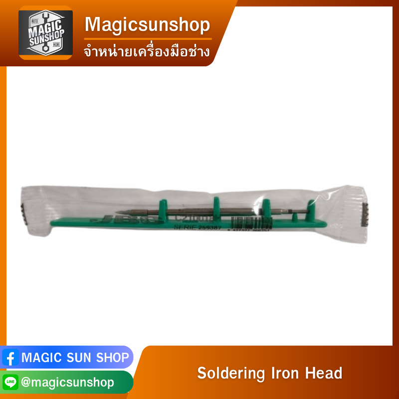 JBC Soldering Iron Head C210-018