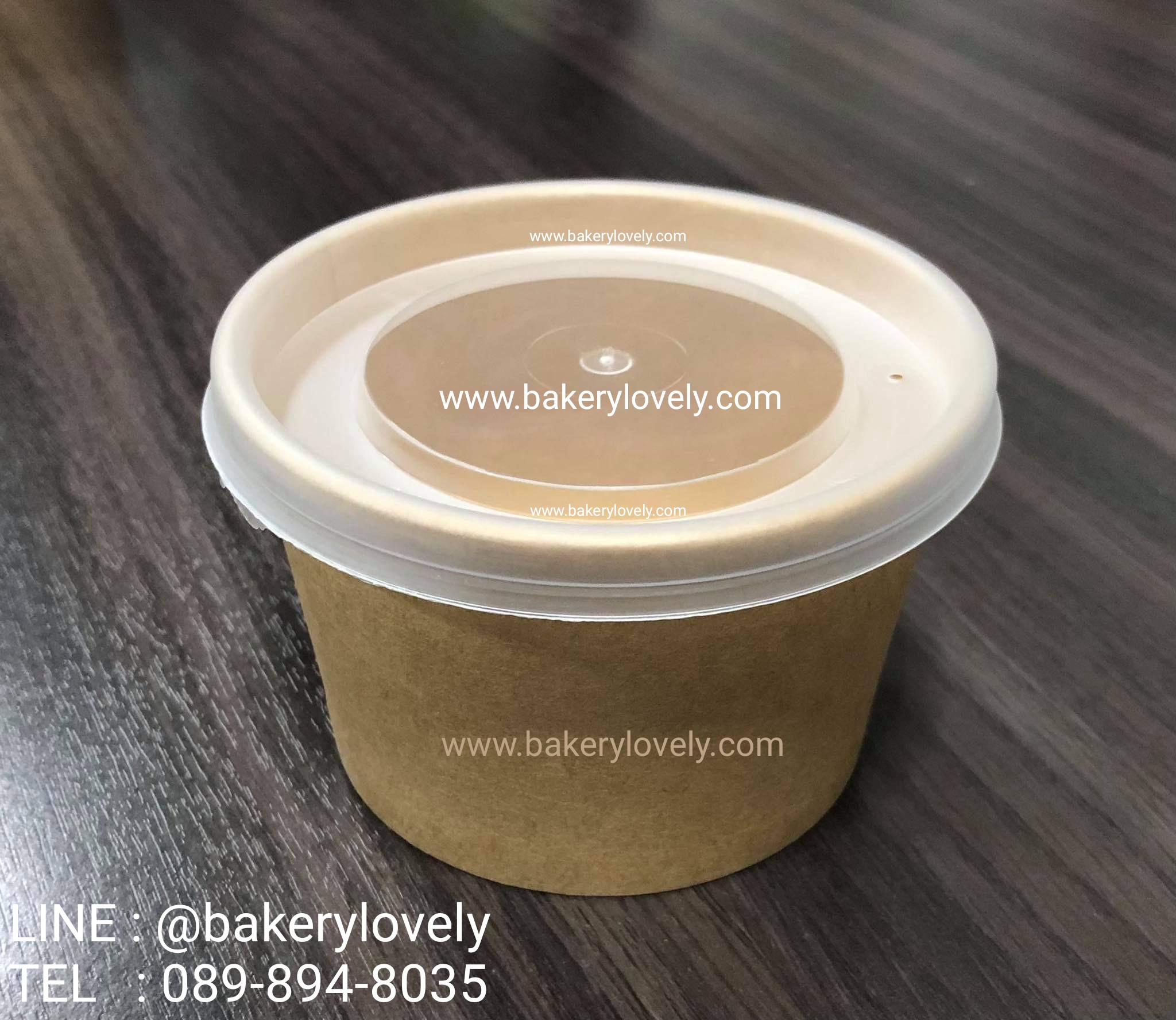 ถ้วยกระดาษ สีน้ำตาล 8 oz + ฝาพลาสติก ( เจาะรู )
