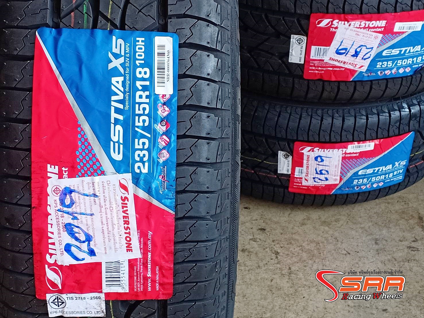 SILVERSTONE ESTIVA X5 235/55R18 ยางใหม่ปี19 ลดราคาพิเศษ