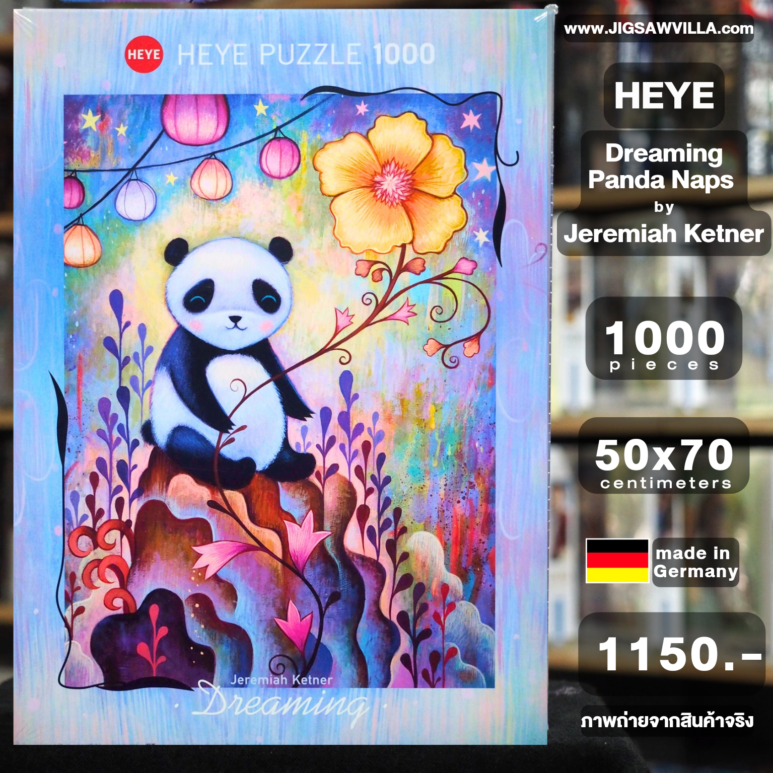 HEYE - Dreaming : Panda Naps by Jeremiah Ketner 1000 pcs.