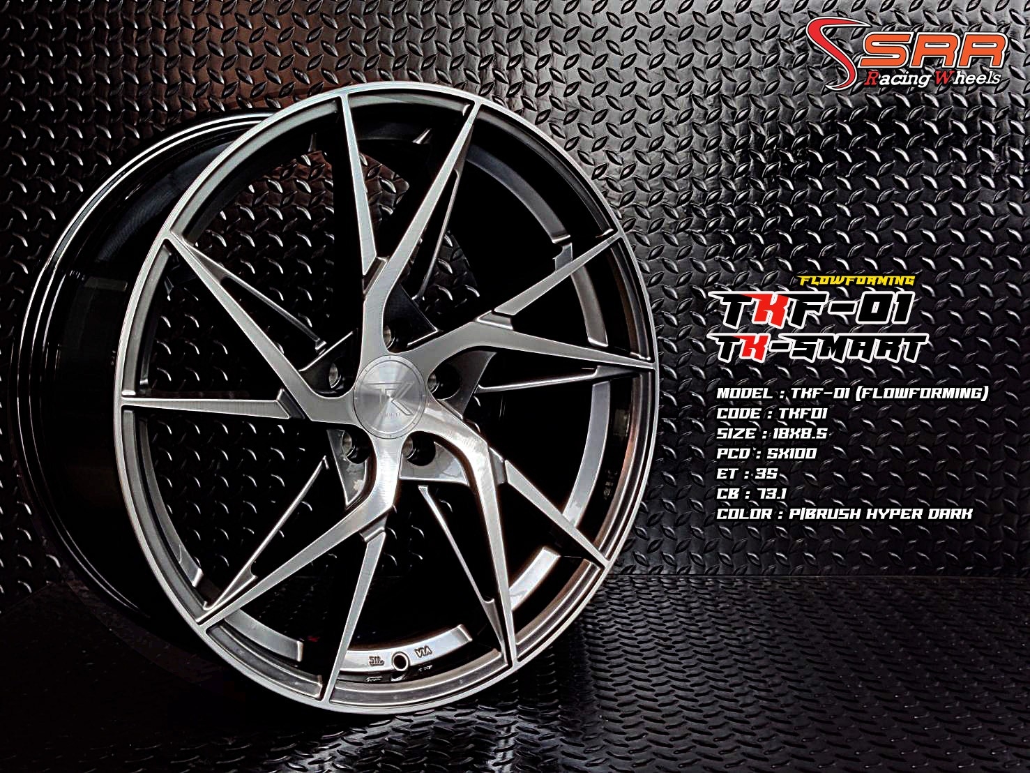 TKF-01 FLOW FORMING ขอบ18 5H100 ET35 P/BRUSH HYPER DARK