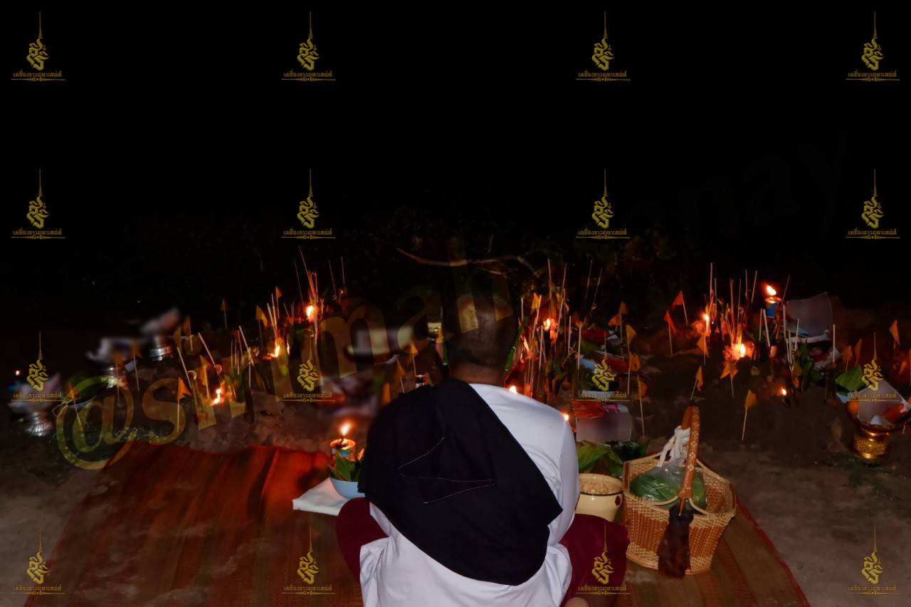 พิธีฝังหุ่นเรียกจิตสายเขมร (ทำให้รัก) อาจารย์เขมร พนมกุเลน