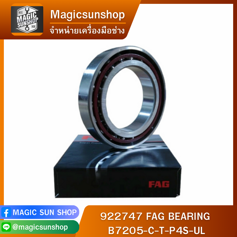 922747 FAG BEARING B7205-C-T-P4S-UL