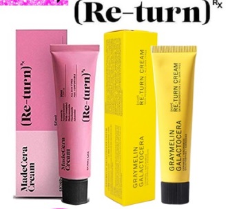 เซ็ตคู่หู..บำรุงผิวหน้า ครีมรีเทิร์น Skinrx หลอดชมพู + หลอดเหลือง ครีมเรียกเนื้อของ Graymelin 15 ml+ 15 ml ใช้คู่ริ้วรอยลด ผิวนุ่ม หลุมตื้น