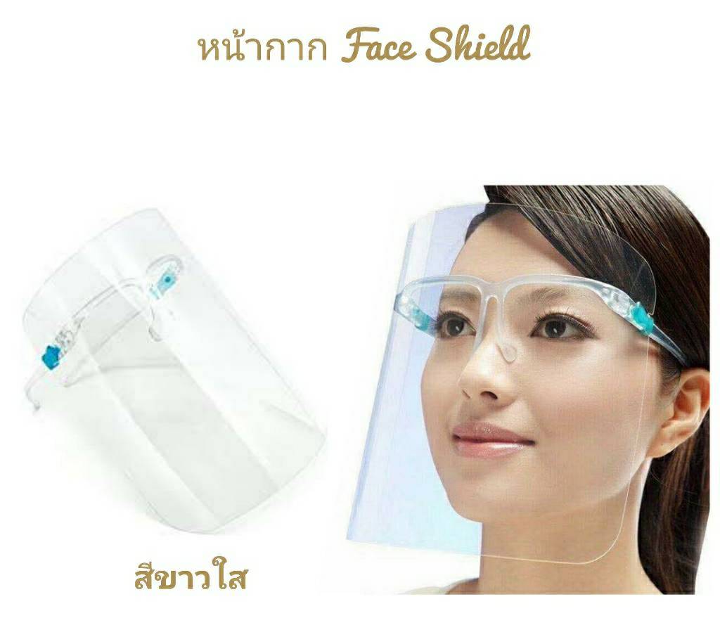 หน้ากาก Face Shield สีขาวใส