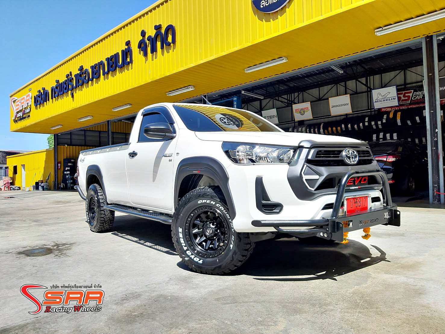 FUEL COVERT D694 ขอบ16 ET+1 6x139.7 MATTE BLACK