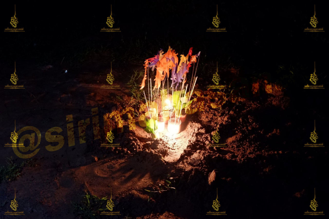 พิธีเสน่ห์แม่พรายทั้ง 7 อาจารย์เขมร พนมกุเลน