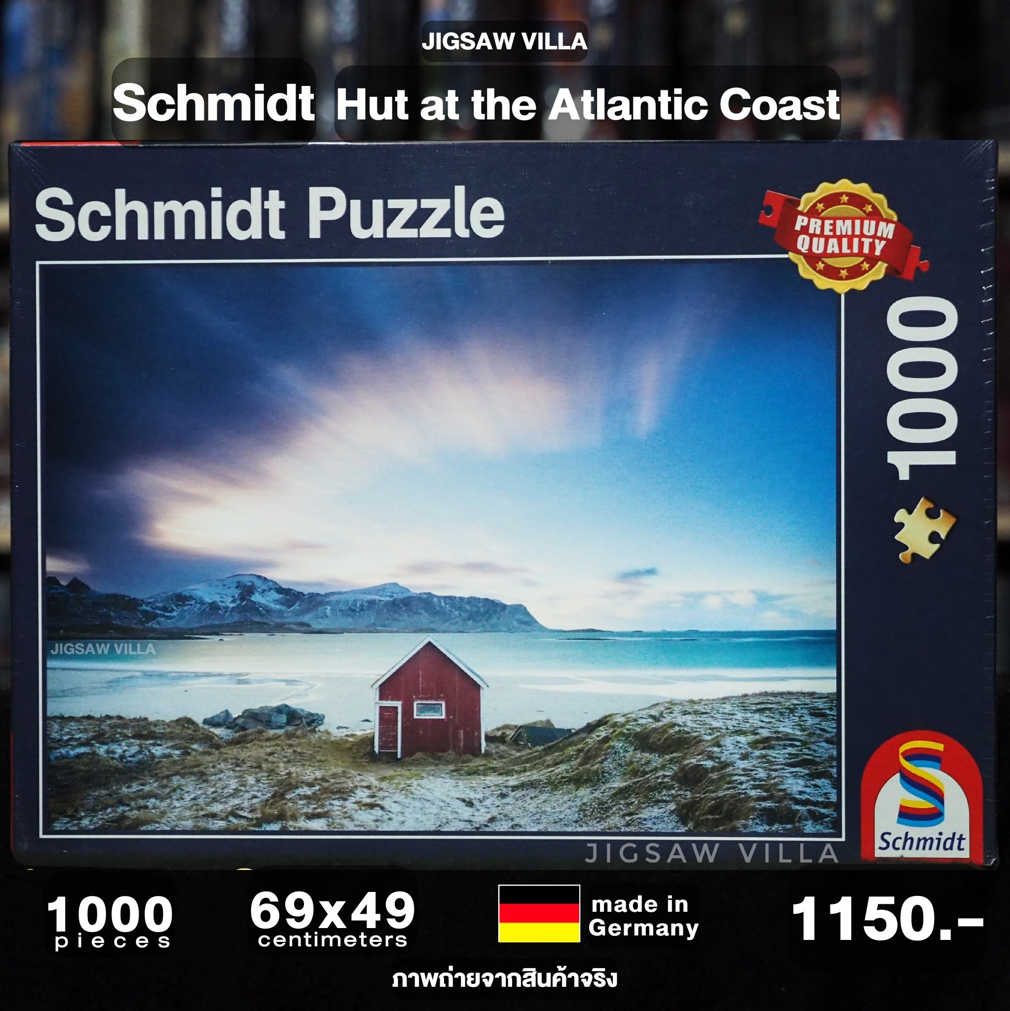 Schmidt - Hut on the Atlantic coast 1000 pcs.