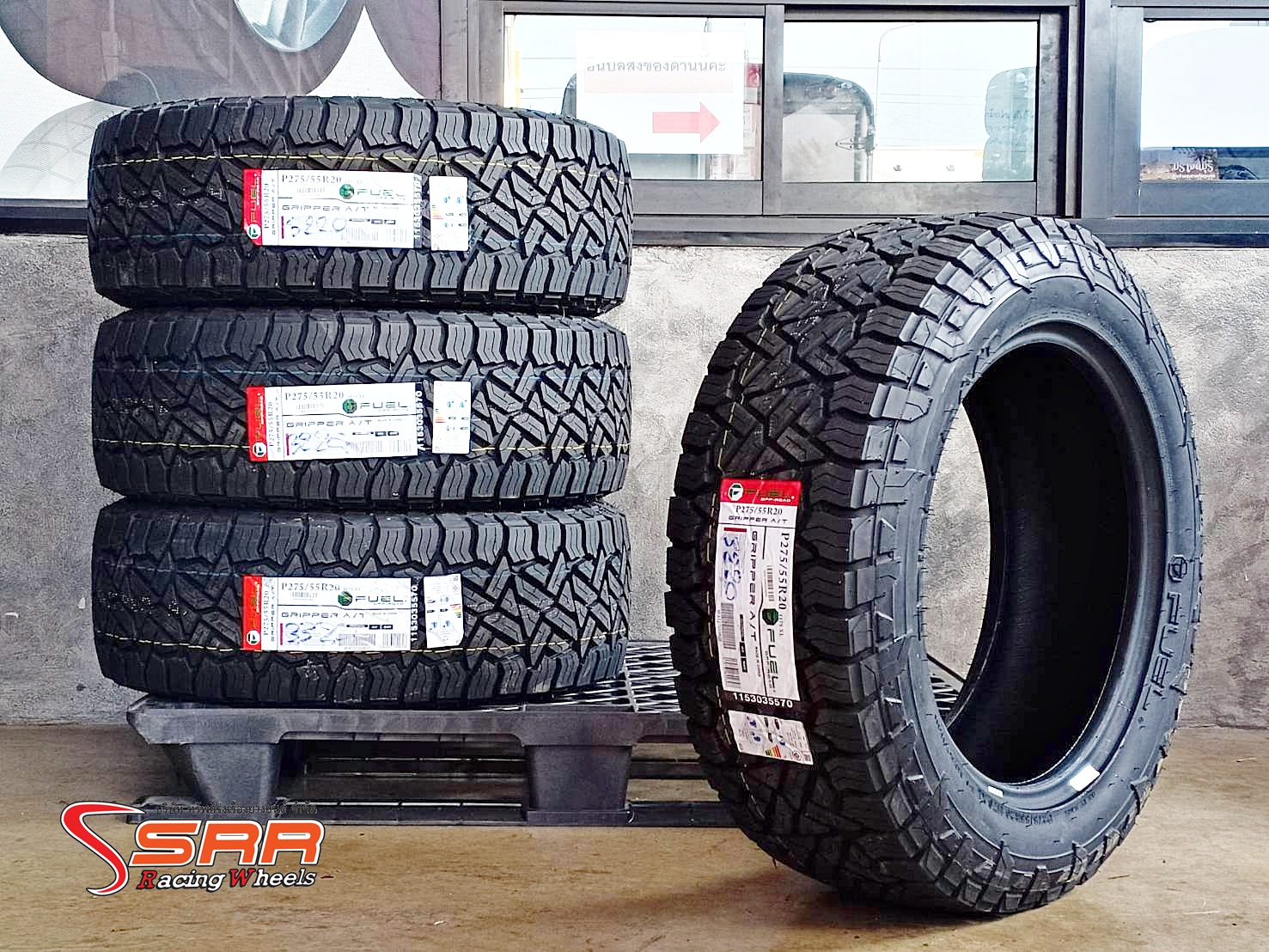 FUEL GRIPPER A/T 275/55R20 ยางใหม่ปี2021 ราคาพิเศษ