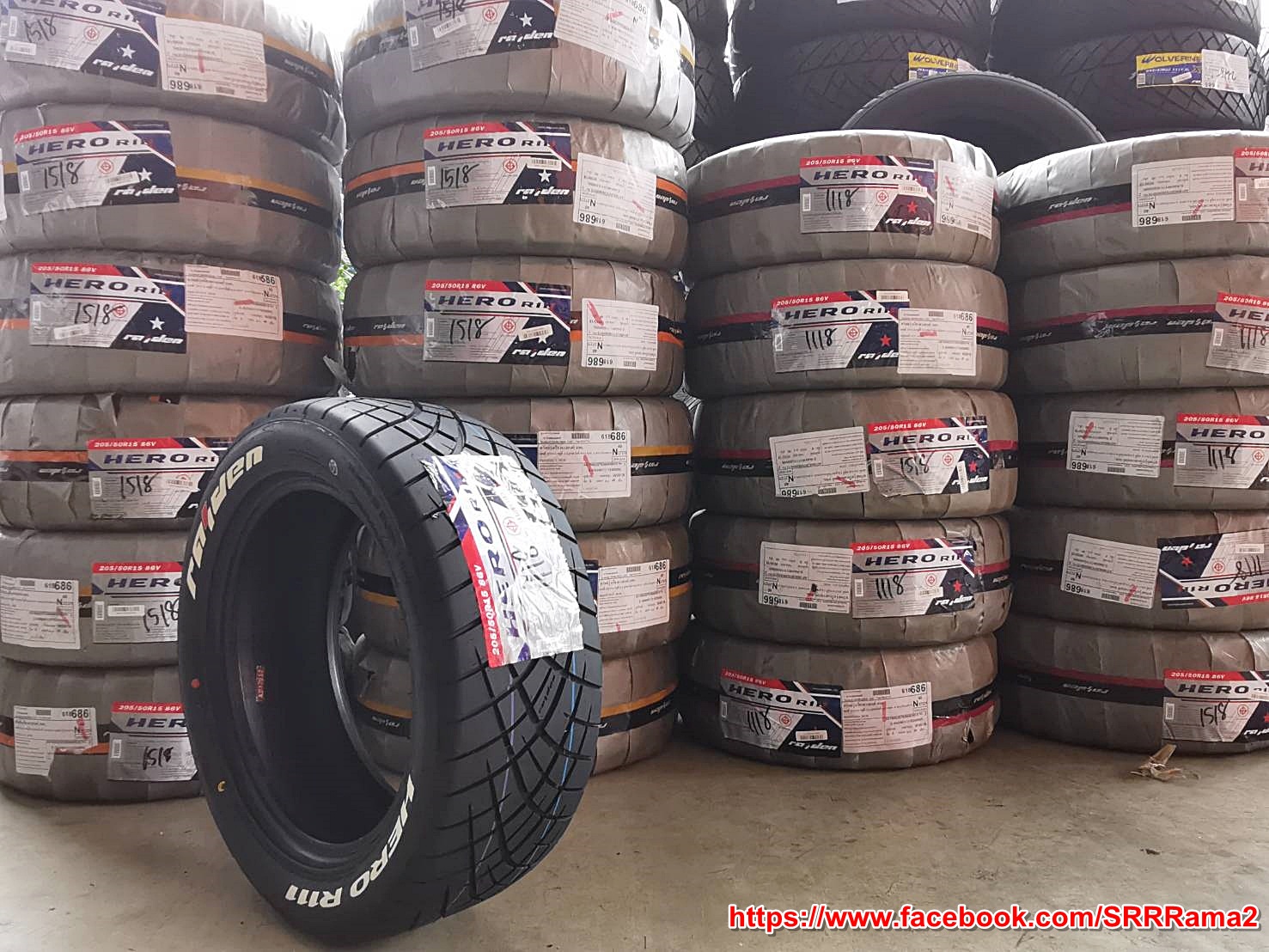 HERO R111 205/50R15 ยางขอบขาว ยางปี20 ราคาพิเศษ