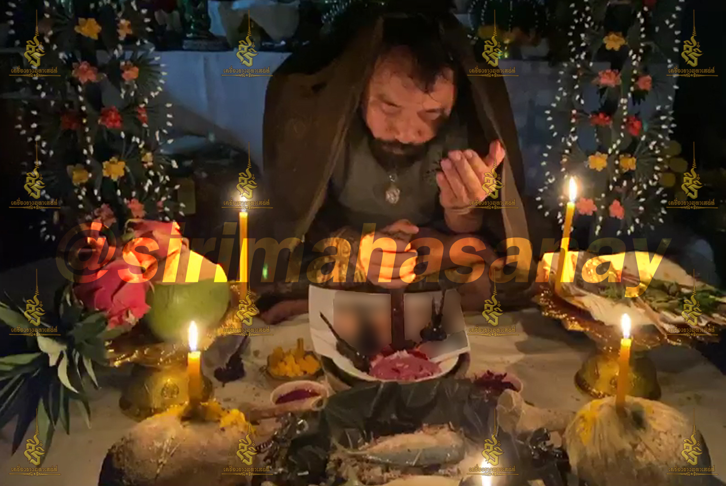 พิธีพิษรัก (ทำเสน่ห์สายอิสลาม) อาจารย์เดี่ยว สุทธิกาโร สำนักสักยันต์เข็มเสน่ห์บูรพา