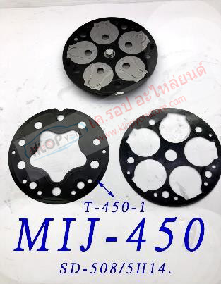 MIJ-450 (ปะเก็น-คอมแอร์ ยี่ห้อMIJ) SD-508 (5H14)