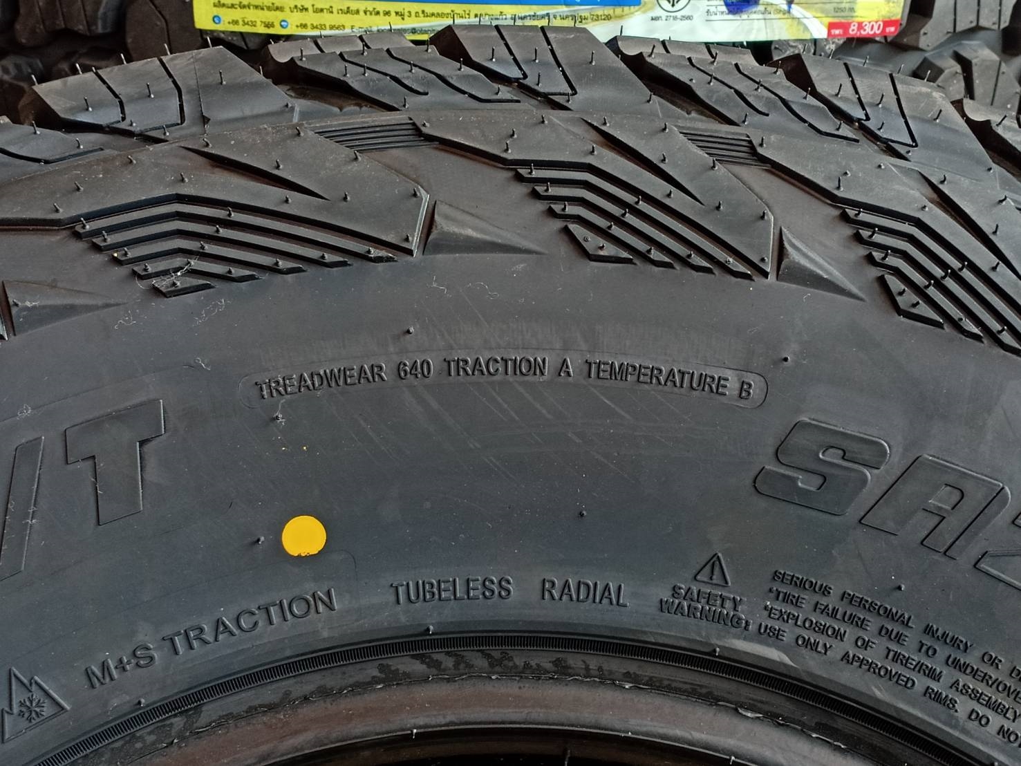 OTANI SA2000 265/75R16 ยางไทย All-Terrain ราคาพิเศษ
