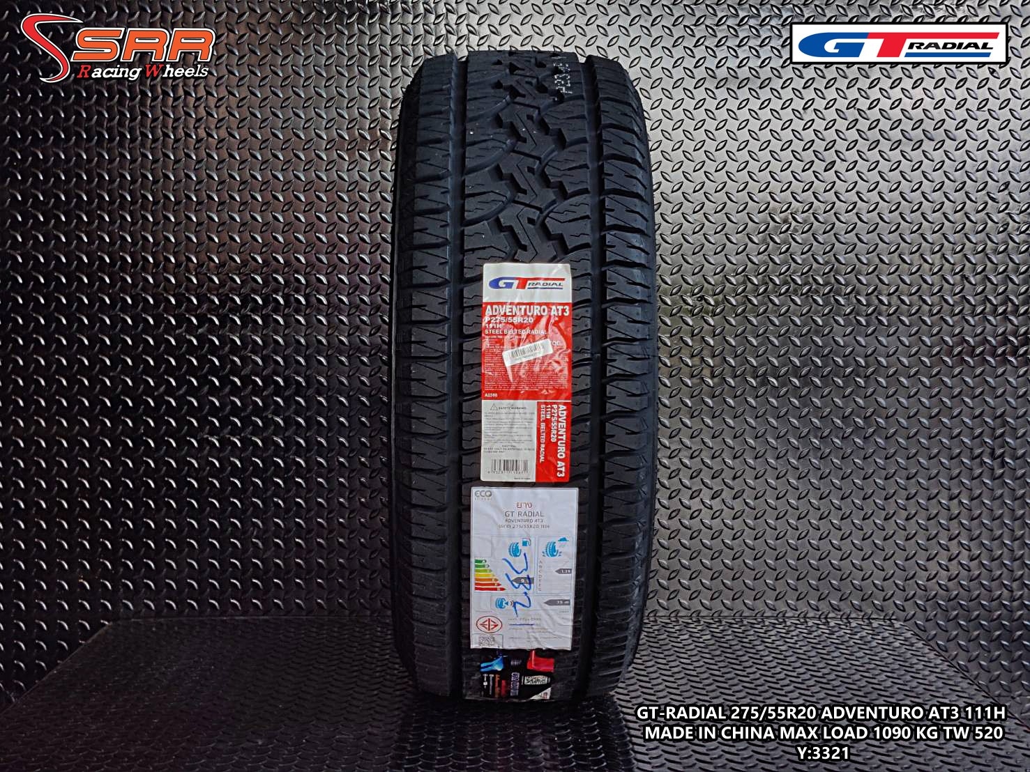 GT Radial ADVENTURO AT3 275/55R20 ยางใหม่ ปี2021 ราคาพิเศษ