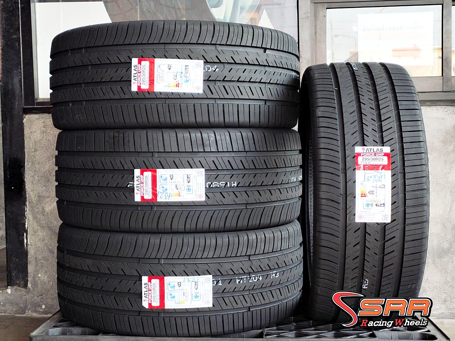 ATLAS TIRES FORCE UHP 295/30R26 ยางใหม่ปี21 ราคาพิเศษ