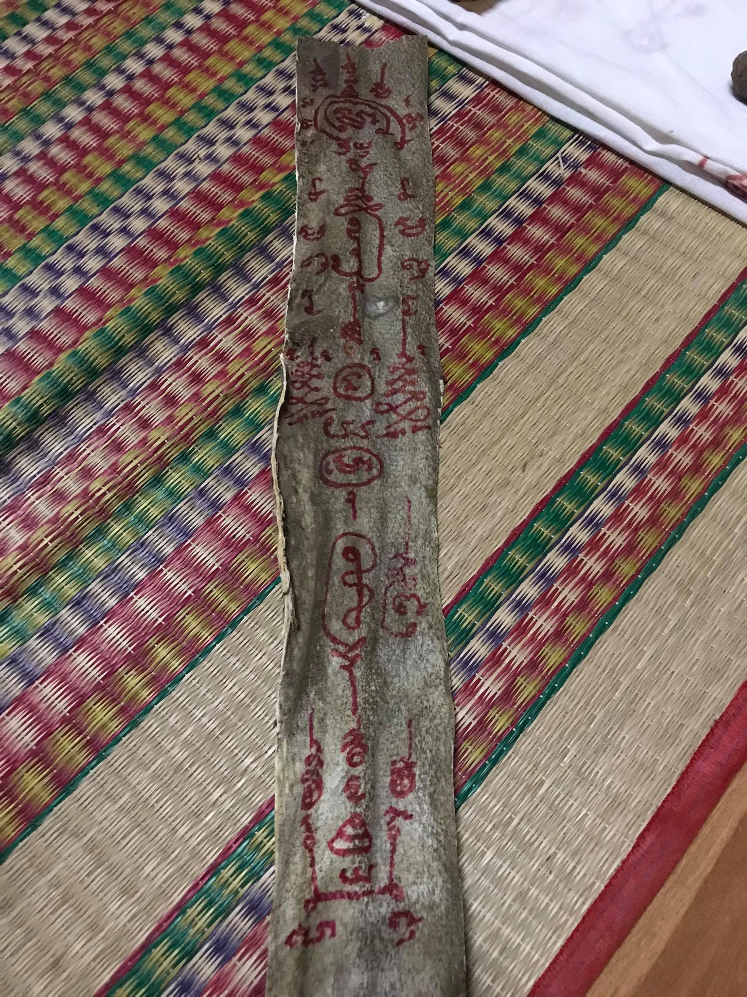 ตะกรุดมงคลยักษ์ อาจารย์เขมร