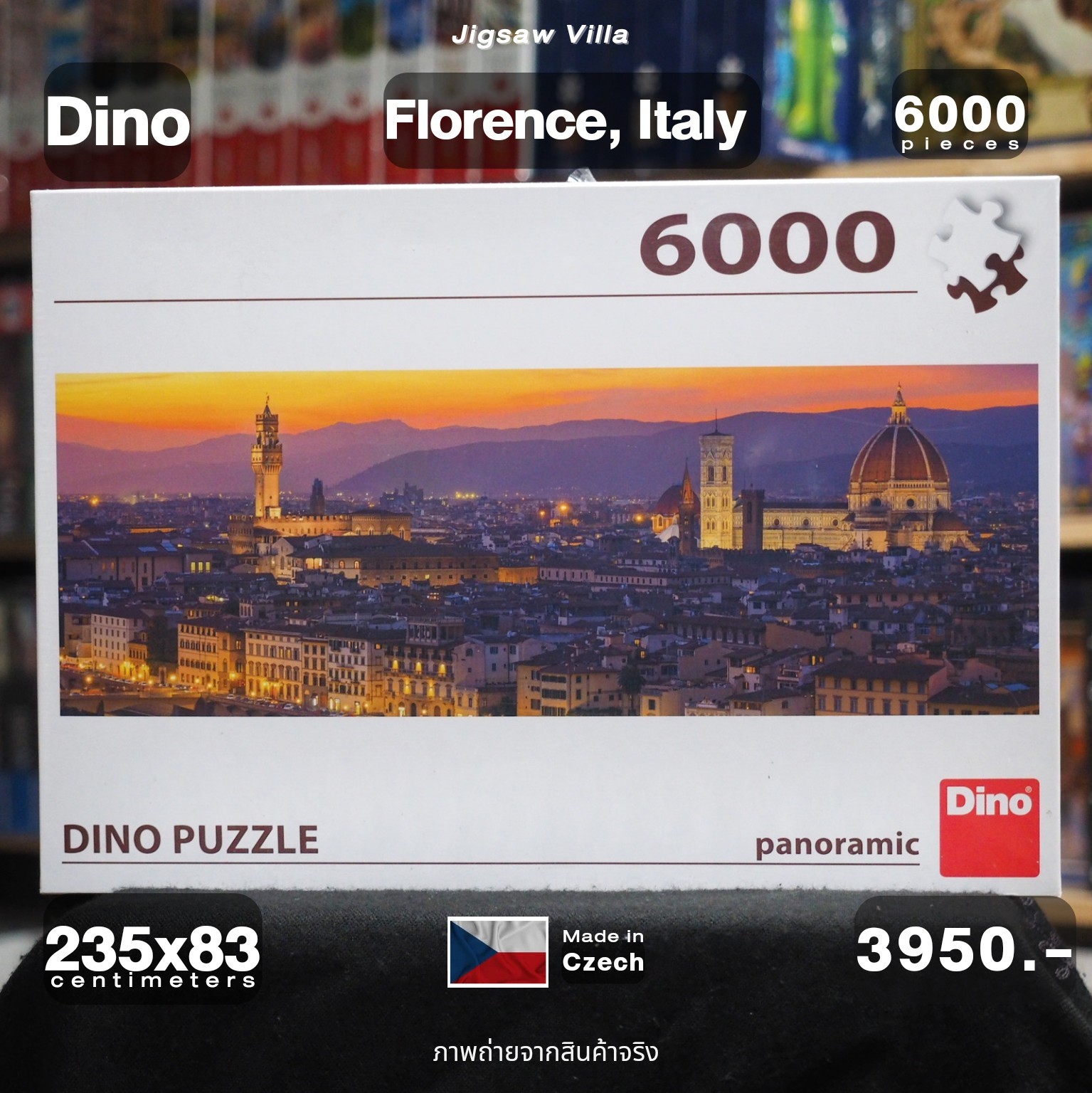 Dino Puzzle - Florence, Italy (Panoramic) 6000 pcs.