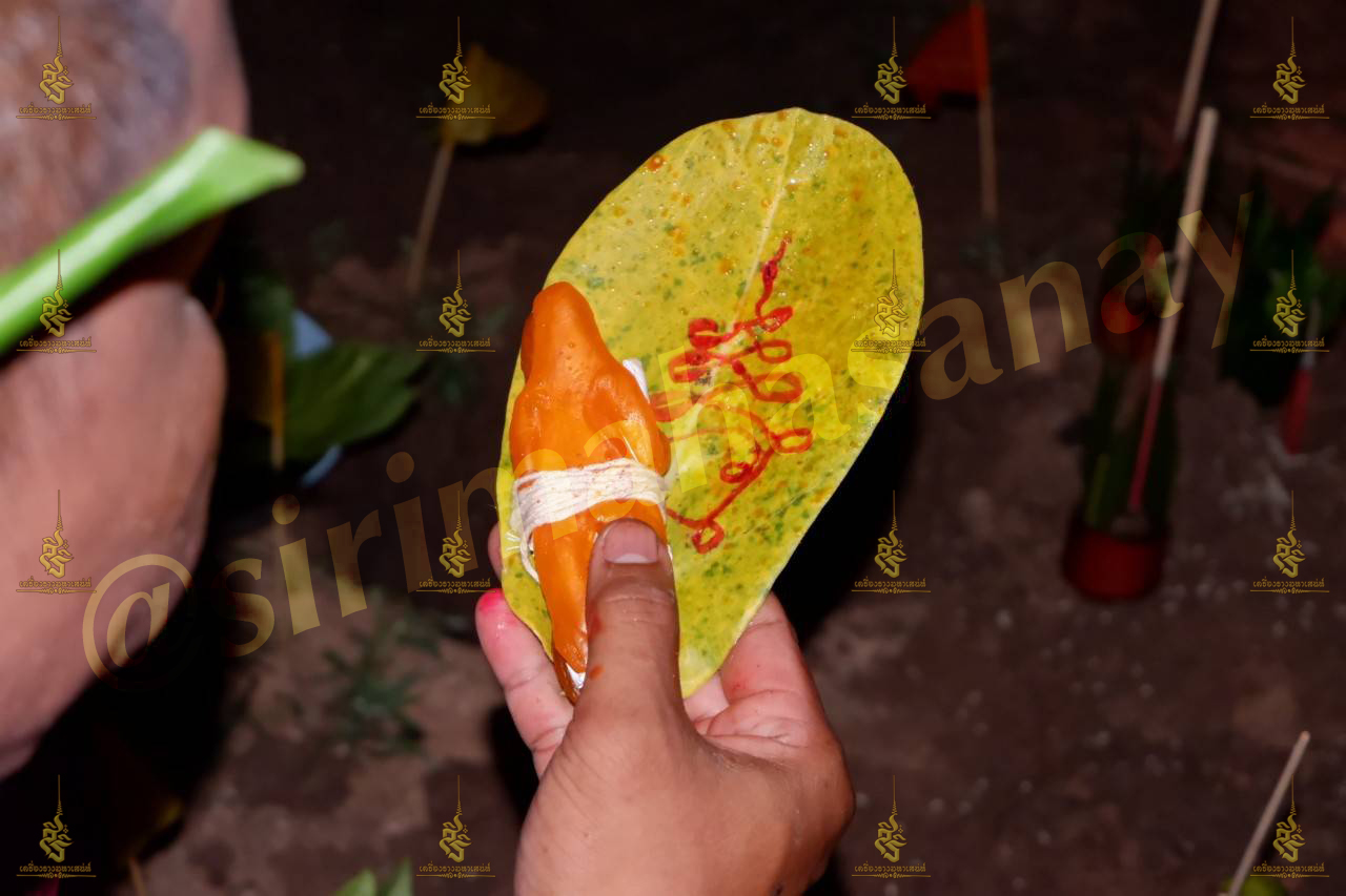 พิธีฝังหุ่นเรียกจิตสายเขมร (ทำให้รัก) อาจารย์เขมร พนมกุเลน